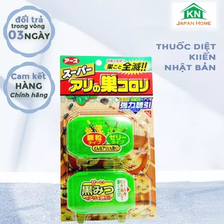 Thuốc diệt kiến Super Arinosu Koroki Nhật Bản vỉ 2 hộp