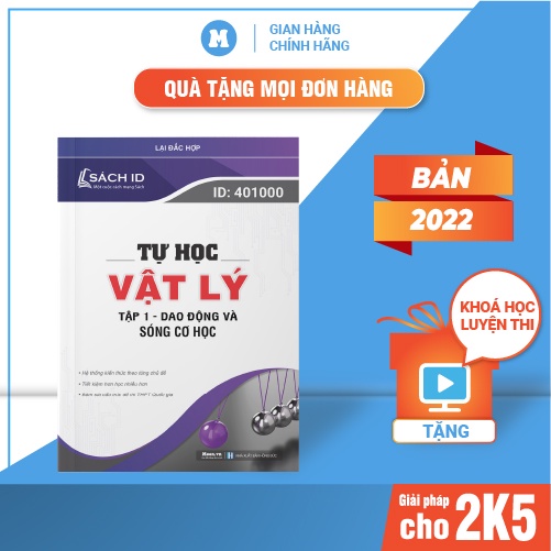 Sách ID lớp 12 luyện thi thpt quốc gia môn Vật Lý: Tuyển chọn 3000 bài tập dao động và sóng cơ học Moonbook