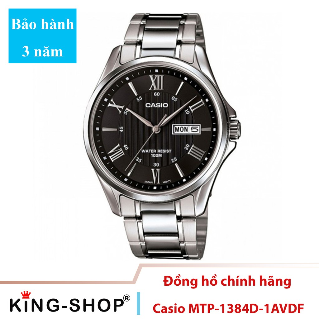 Đồng hồ nam Casio Standard thể thao, điện tử giá rẻ - Dây bằng thép không gỉ, chống nước 10ATM (MTP-1384D-1AVDF)