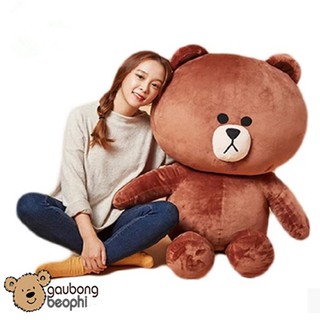 [ GIÁ HỦY DIỆT ]GẤU BROWN - GẤU BROWN 1M