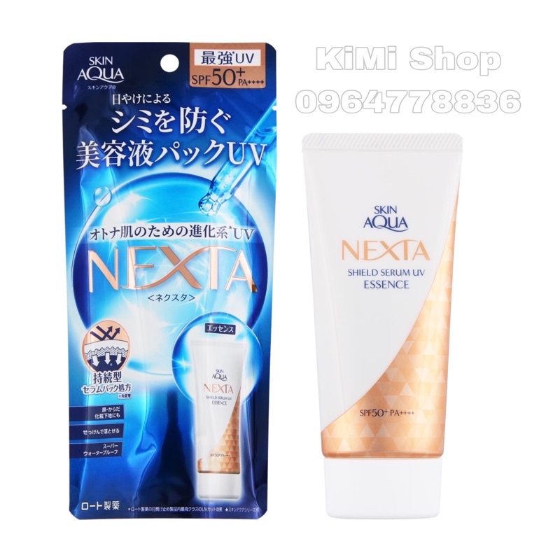 (Dòng cao cấp) Kem chống nắng Skin Aqua Super Moisture/Nexta Serum UV Essence