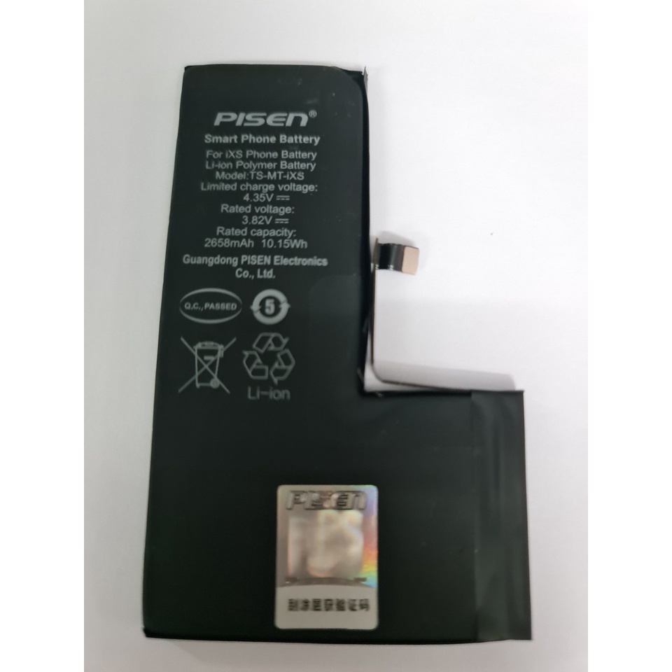 Pin Sạc Pisen TS-MT-IXS -  - Hàng Chính Hãng