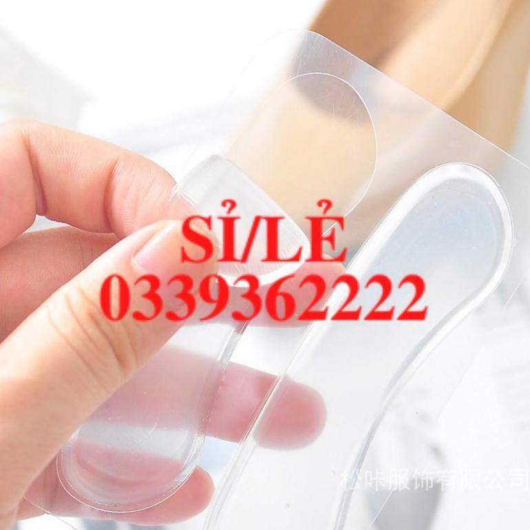 [ COCOLOVE ] 2 miếng lót giày silicon chống trầy gót, tuột gót loại vỏ hồng (LGH03)