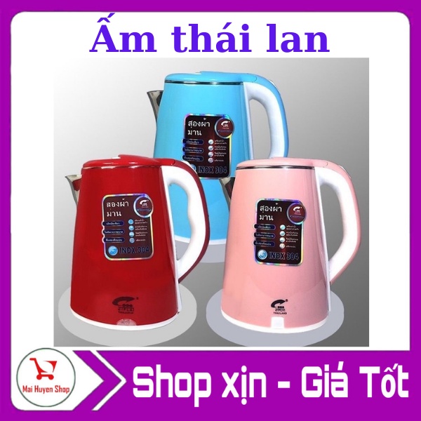 Ấm Đun Siêu Tốc Thái Lan TL304/ ST16 trong suốt 2 Lớp Chống Nóng - Bình Đun Nước 2.5L Siêu Nhanh Tiết Kiệm Điện