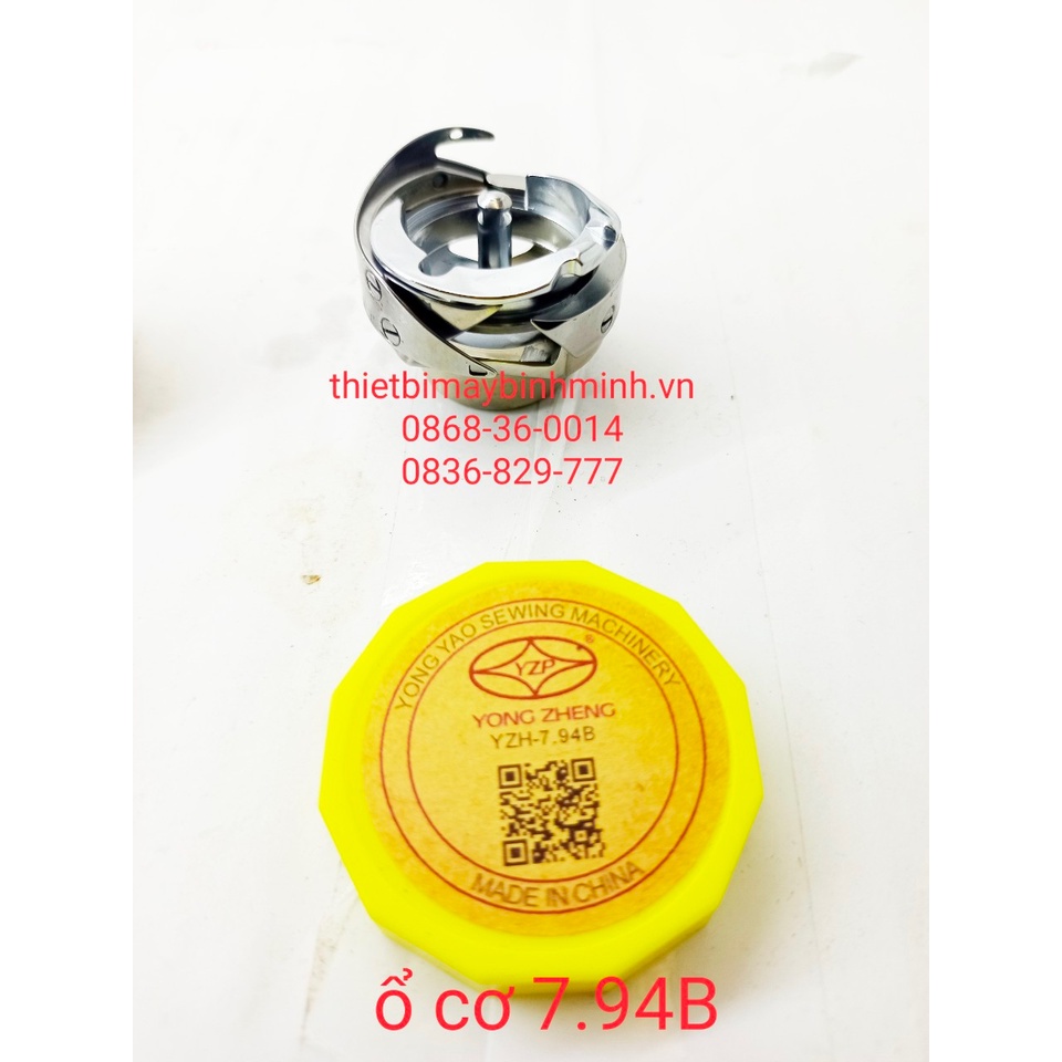Ổ chao máy 1 kim CƠ ổ bé YONGYAO 7.94A VÀ 7.94B HÀNG LOẠI 1