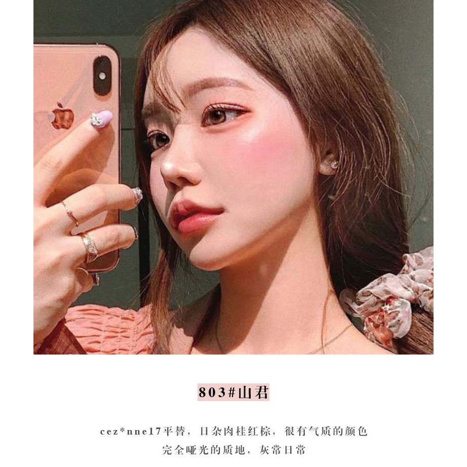 [Hot Sale ] Phấn má hồng Toorune Patron saint  chất lượng cao  Nội Địa Trung | BigBuy360 - bigbuy360.vn