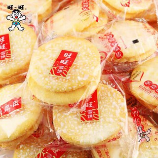 Bánh Gạo Tuyết Shelly Senbei Want Want 150g