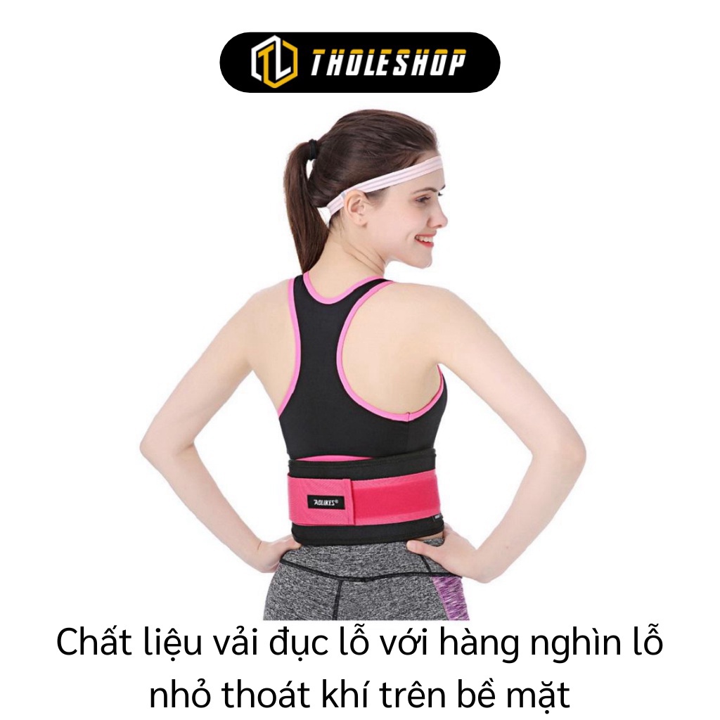 [SGD] Dụng cụ tập gym FREESHIP Đai lưng tập gym hỗ trợ bảo vệ cột sốt, tránh lệch, vẹo lưng, giữ thẳng lưng 7874