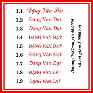 Khắc Dấu Tên, mộc tên