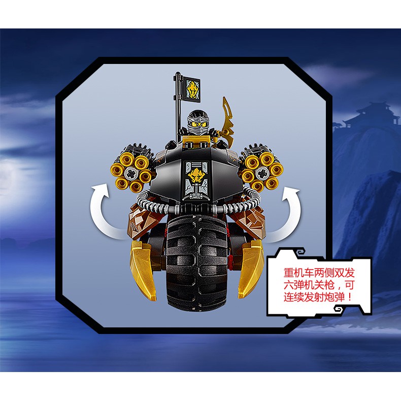 Đồ chơi lắp ráp Non Lego Ninjago Bela 10394 Season Phần 5 Xếp Mô Hình Minifigures Ninja Cole Xe Rồng Ma