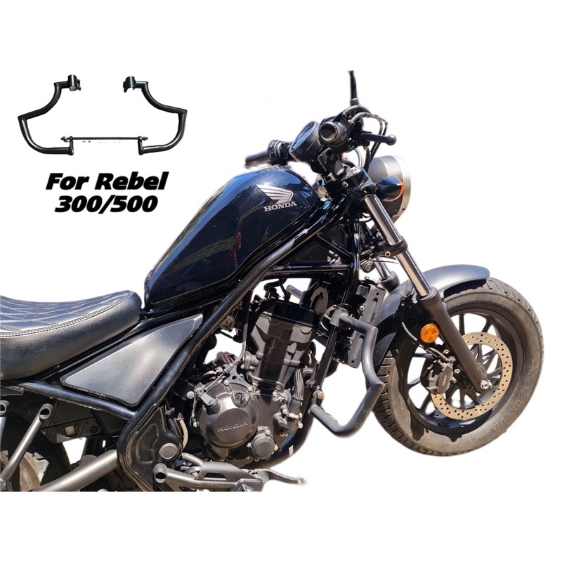 Chống đổ khung Honda Rebell 300& 500 tự lắp dễ dàng tại nhà