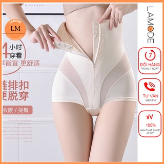 Quần gen nịt bụng LAMODE, quần gen bụng giảm eo - quần lót định hình