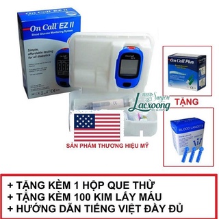 Máy thử tiểu đường On call EZ II TẶNG KÈM 25 Que thử và 100 kim lấy máu