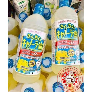Dầu ăn hoa cải Ajinomoto Nhật Bản 1lit (PSB MART90)