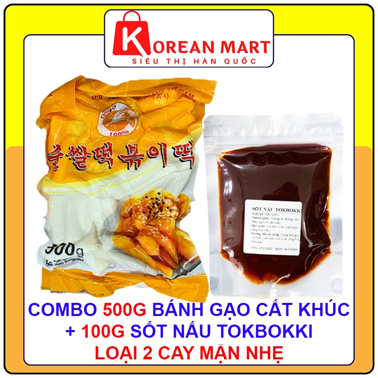 COMBO 500G BÁNH GẠO CẮT SẴN GÓI VÀNG VÀ 100G SỐT NẤU TOKBOKKI