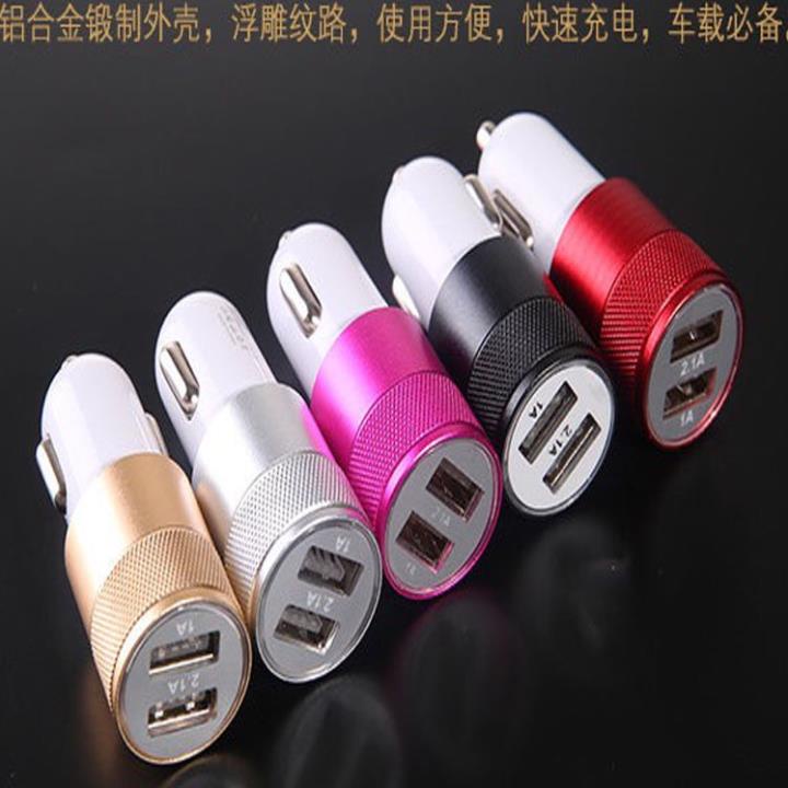 Tẩu Sạc Pin Điện Thoại Trên Ô Tô ( 2 Cổng USB)