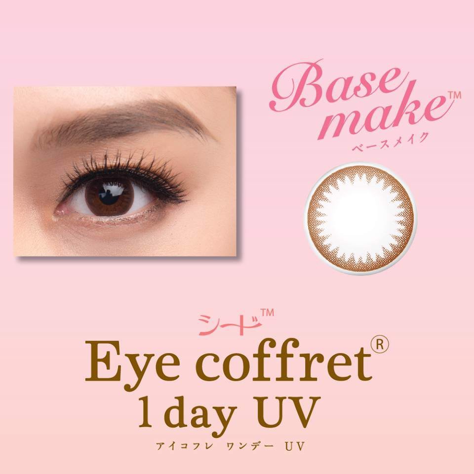 Lens Màu 1 Ngày Base Make - SEED Coffret 1day UV M (ĐỘ CẬN 0- 12 độ)