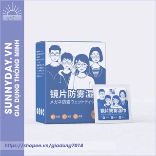 Hộp 100 khăn lau kính nano chống bám hơi nước, miếng khăn giấy lau sạch nhờn vân tay bụi bẩn trên mắt kính Sunnyday.vn