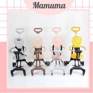 Xe đẩy du lịch gấp gọn 2 chiều olwen cao cấp siêu nhẹ cho bé 6 tháng - 6 tuổi thương hiệu To Bé ToBé - Mamuma Store