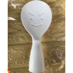 Set 2 muôi xới cơm Vá xới cơm mặt cười chống dính cao cấp