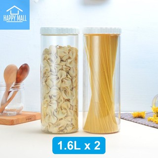 Bộ 2 hộp bảo quản thực phẩm Lock&Lock Interlock dung tích 1.6L INL303 Happy Mall