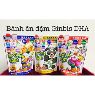 Bánh ăn dặm hình thú DHA GINBIS nhật dành cho bé trên 8 tháng tuổi date mới