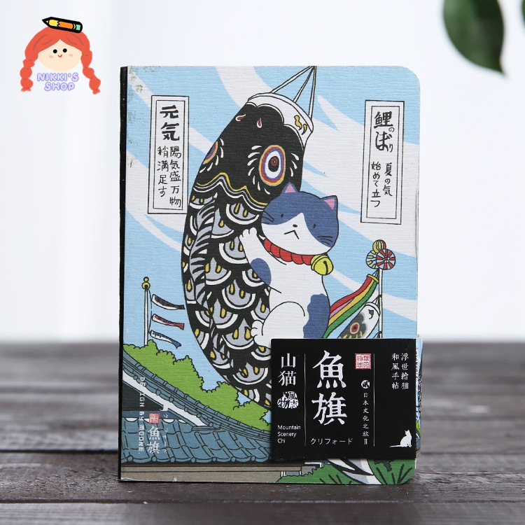 Sổ Tay Ghi Chú Hình Hoạt Hình Xinh Xắn Tiện Dụng