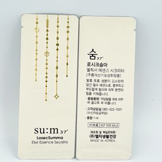 Combo 10 Gói dùng thử Nước thần Sum Losec Summa Elixir Essence Secréta 1ml
