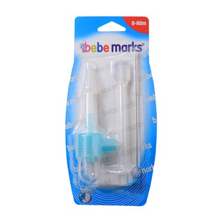 Hút mũi dây mềm Bebe marks