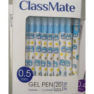 Bút bi nước xoá được Classmate GP202