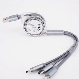 Dây xạc 3 đầu có dây rút