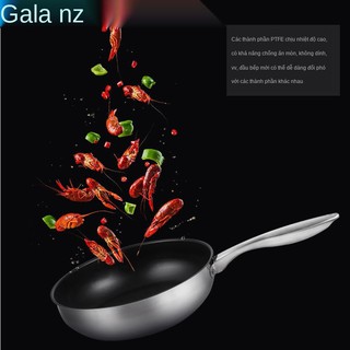 ✳Chảo chống dính Galanz gia dụng inox 304 bếp từ gas đa năng