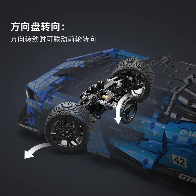 Cada C63003 Đồ chơi lắp ghép siêu xe GTR Hiệp Sỉ Bóng Đêm