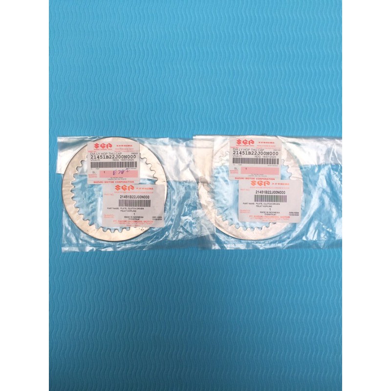 Lá sắt nồi suzuki viva fi 115 chính hãng