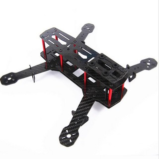 Kit quadcopter QAV250 sợi carbon