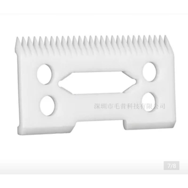 Luoitongdosu ceramic 8504