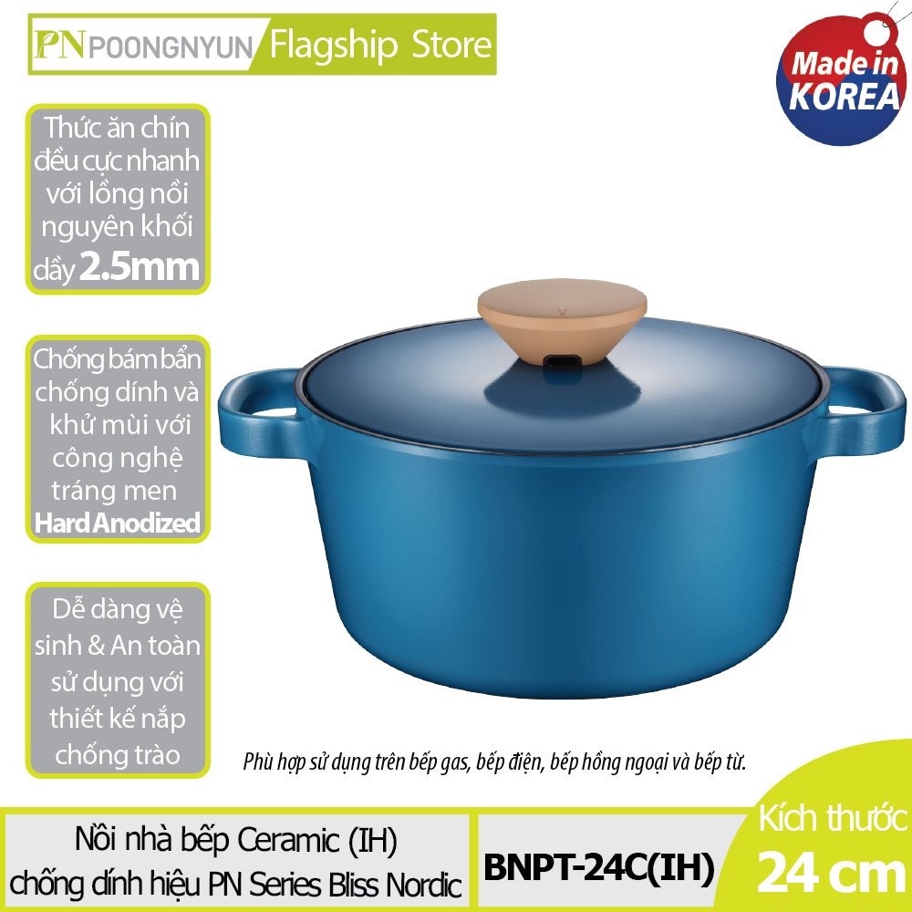 [Mã BMBAU300 giảm 10% đơn 499K] Nồi casserole Ceramic hiệu PN BNPT-24C(IH) [24cm – 4.7L] - Hàng chính hãng