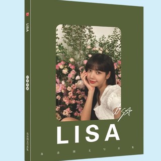 Album ảnh Blackpink Lisa How you like that A