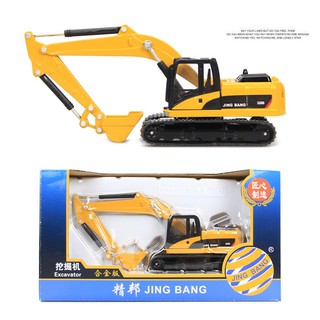 [TOP1] XE BEN MÔ HÌNH KIM LOẠI