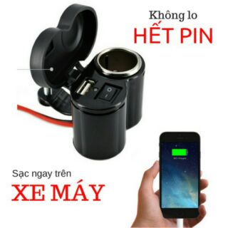 Sạc và tẩu mồi cho điện thoại trên xe máy