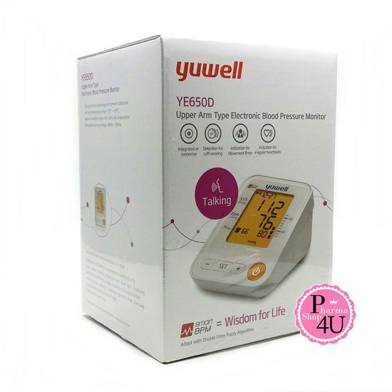 Máy đo huyết áp có giọng nói