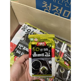 KIM ĂN LIỀN OLIVE TRÀ XANH 5g