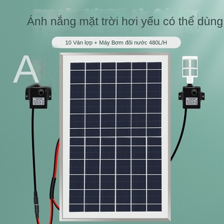 Năng lượng mặt trời máy bơm nước tuần hoàn ngoài trời ao cá12vmáy bơm nước non bộ, máy bơm chìm, bể cá, máy bơm tuần hoàn thác nước