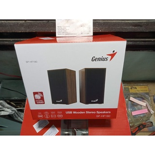 Loa genius sp-hf180 2.0 vân gỗ màu nâu