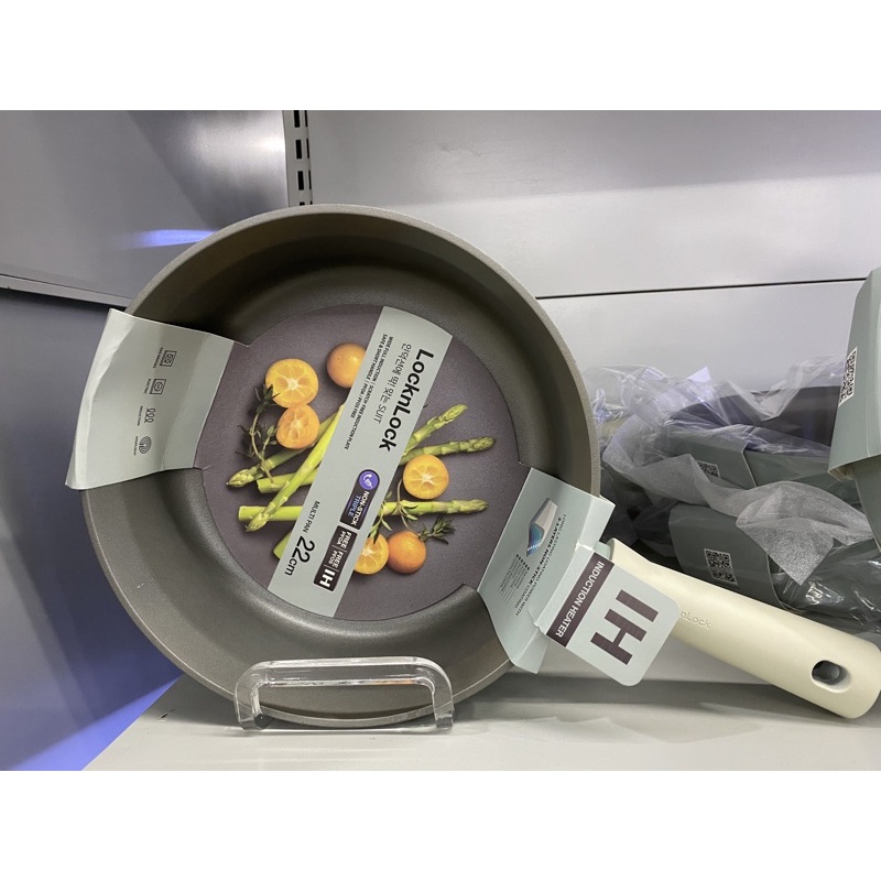 [LOCK&amp;LOCK] NỒI 18CM,22CM ,24CM  - CSU1181MIT/CSU1222MIT/CSU1242MIT/CSU 1225MIT/CSU1263MIT - SUIT( LOGO MỚI LOCKnLOCK)