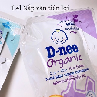 Nước giặt dnee organic thái lan, nước giặt xả dnee thái lan cho bé sơ sinh - ảnh sản phẩm 6