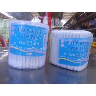 Tăm bông hộp 200 cây