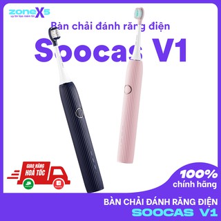 Bàn chải đánh răng điện Xiaomi V1