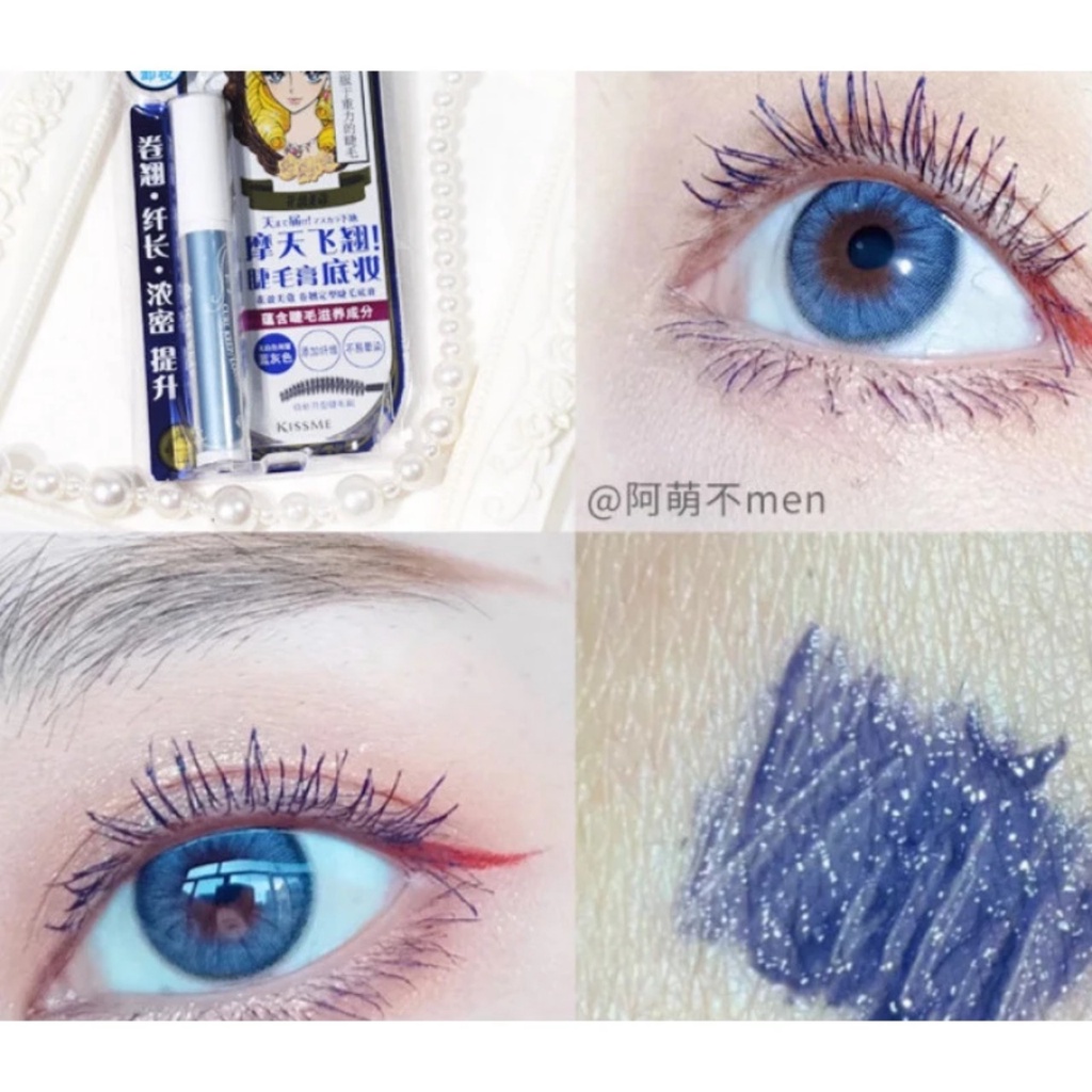Mascara Lót Nền Siêu Nâng Dài Mi Chống Trôi Siêu Bền Trong 24h Kissme Heroine Make Dạng Màng Film Nâng Cao