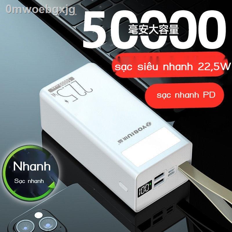 ( Sẵn)Sạc nhanh pin dự phòng 60000 mAh PD18W sạc nhanh điện thoại di động 22,5w phổ thông công suất lớn điện di động 500